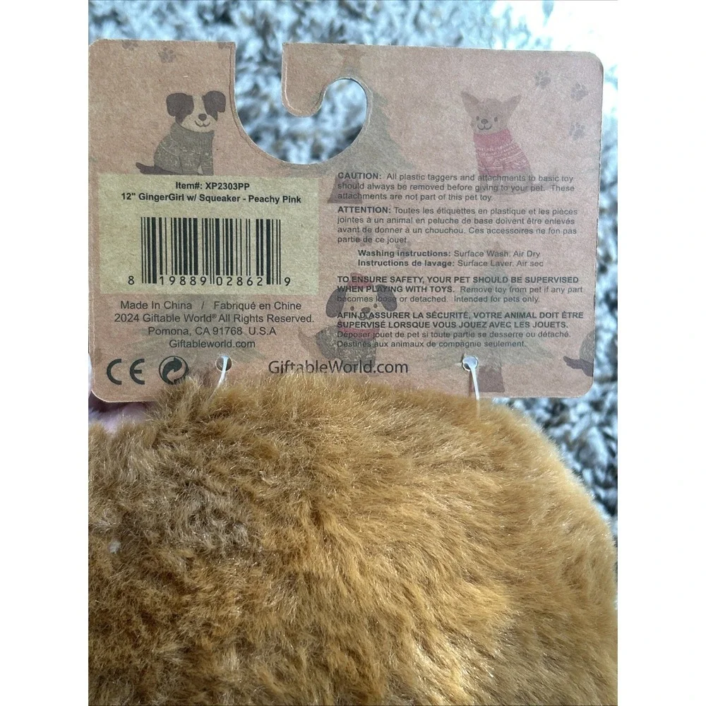 NWT Gingerbread Girl Pink Bow 12x8 Christmas Dog Toy Squeaker GingerGirl Pink